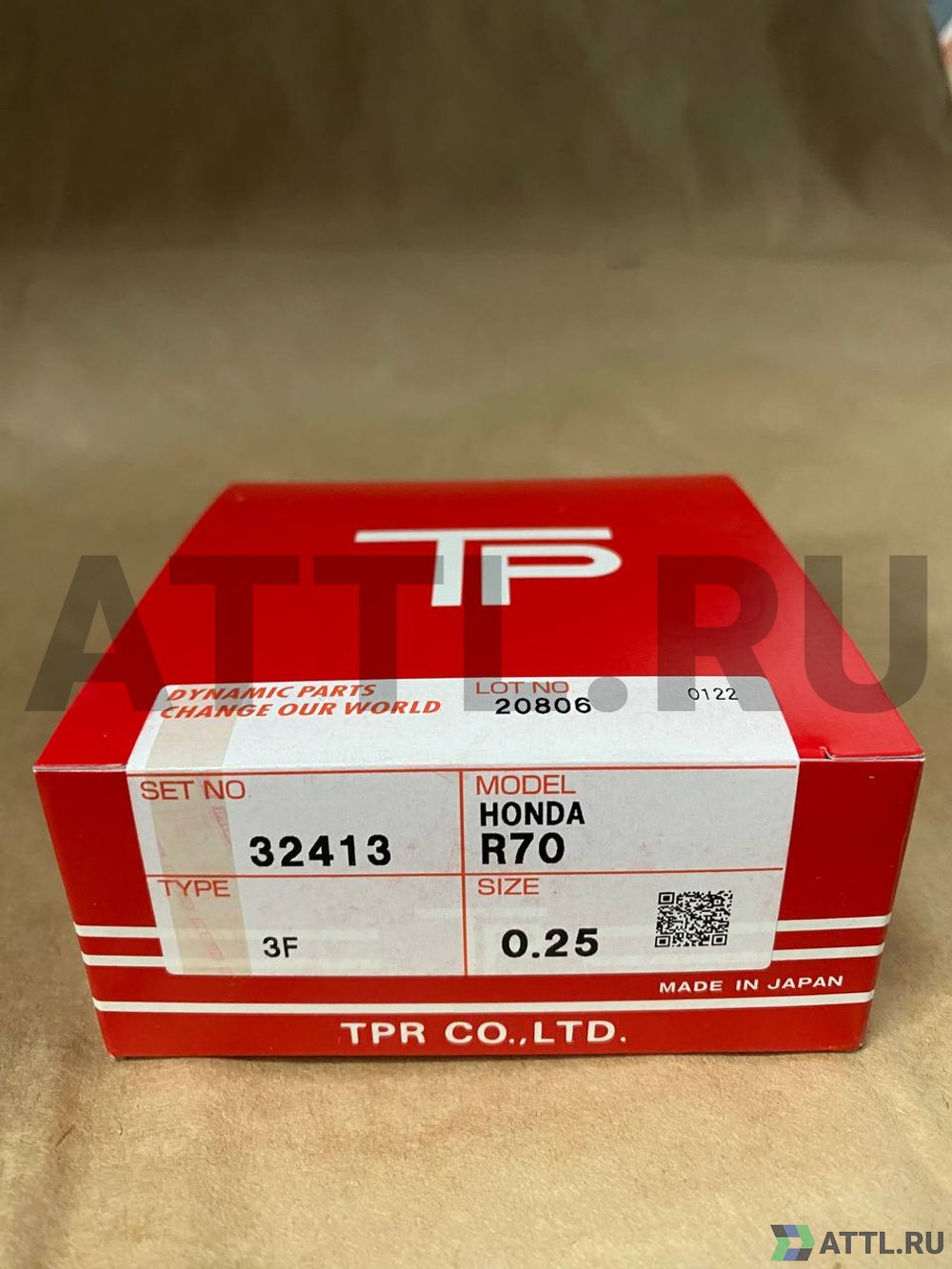 TPR 32413 025 Поршневые кольца J35A/R70