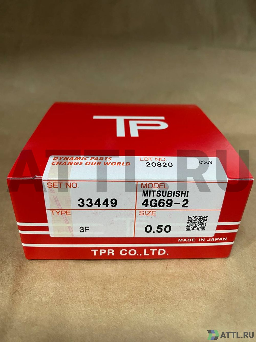 TPR 33449 050 Поршневые кольца 4G69