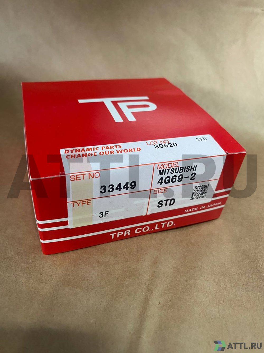 TPR 33449 STD Поршневые кольца 4G69