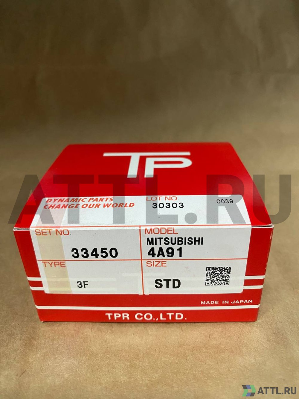 TPR 33450 STD Поршневые кольца 4A91
