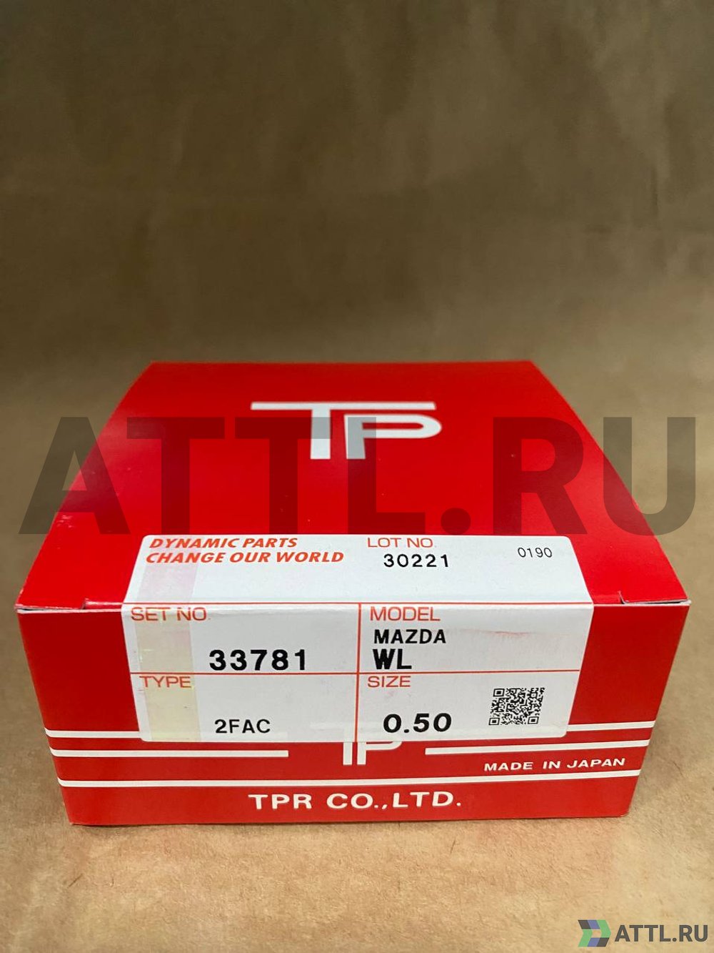 TPR 33781 050 Поршневые кольца WL