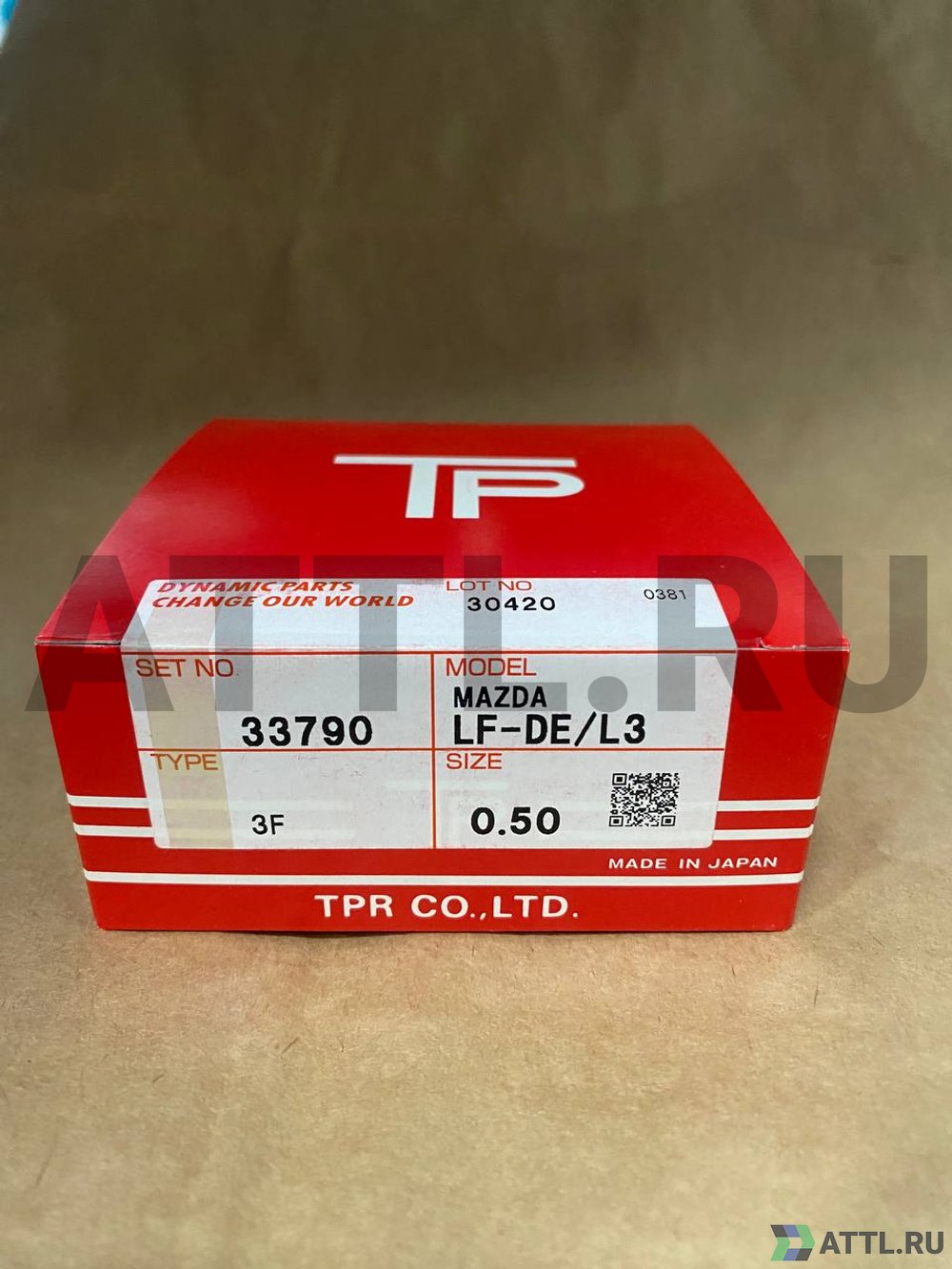 TPR 33790 050 Поршневые кольца L3