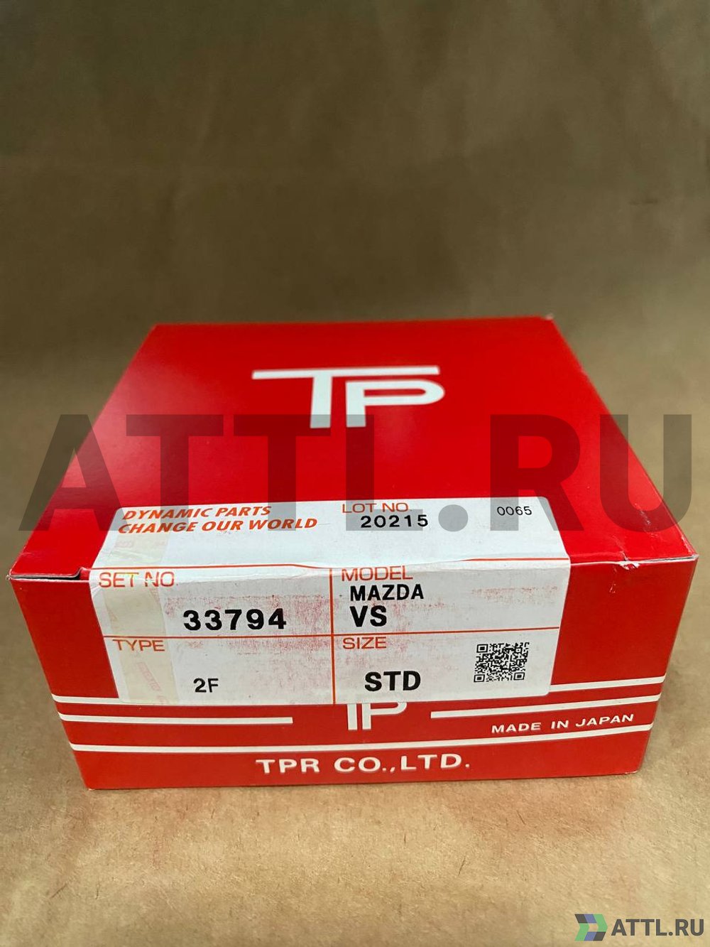 TPR 33794 STD Поршневые кольца VS