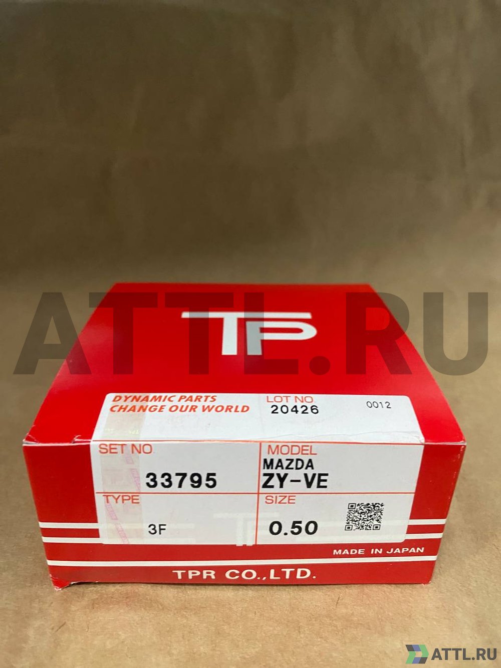 TPR 33795 050 Поршневые кольца ZY-VE