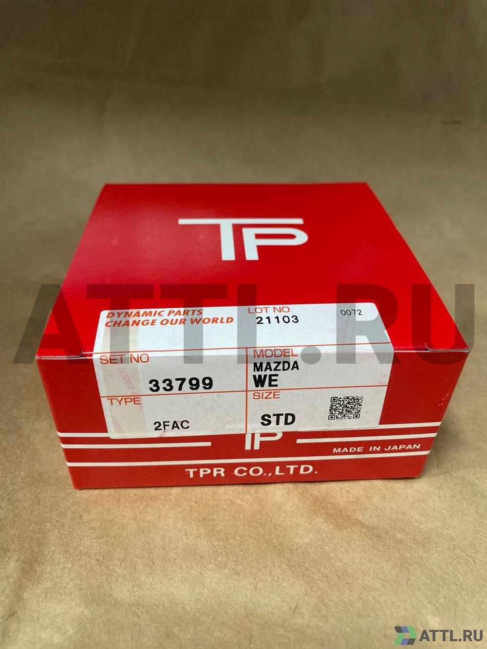 TPR 33799 STD Поршневые кольца WL