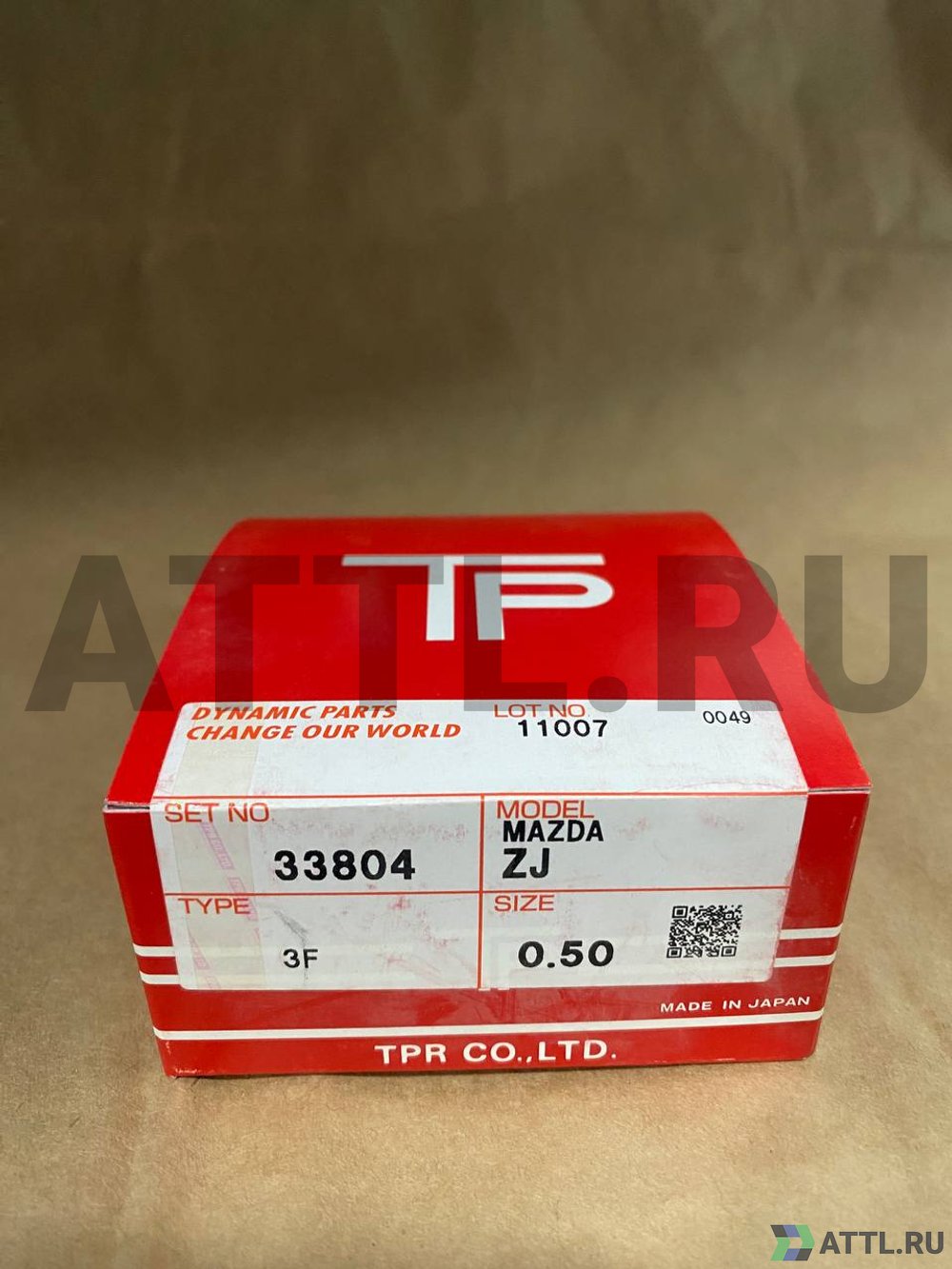 TPR 33804 050 Поршневые кольца ZJ