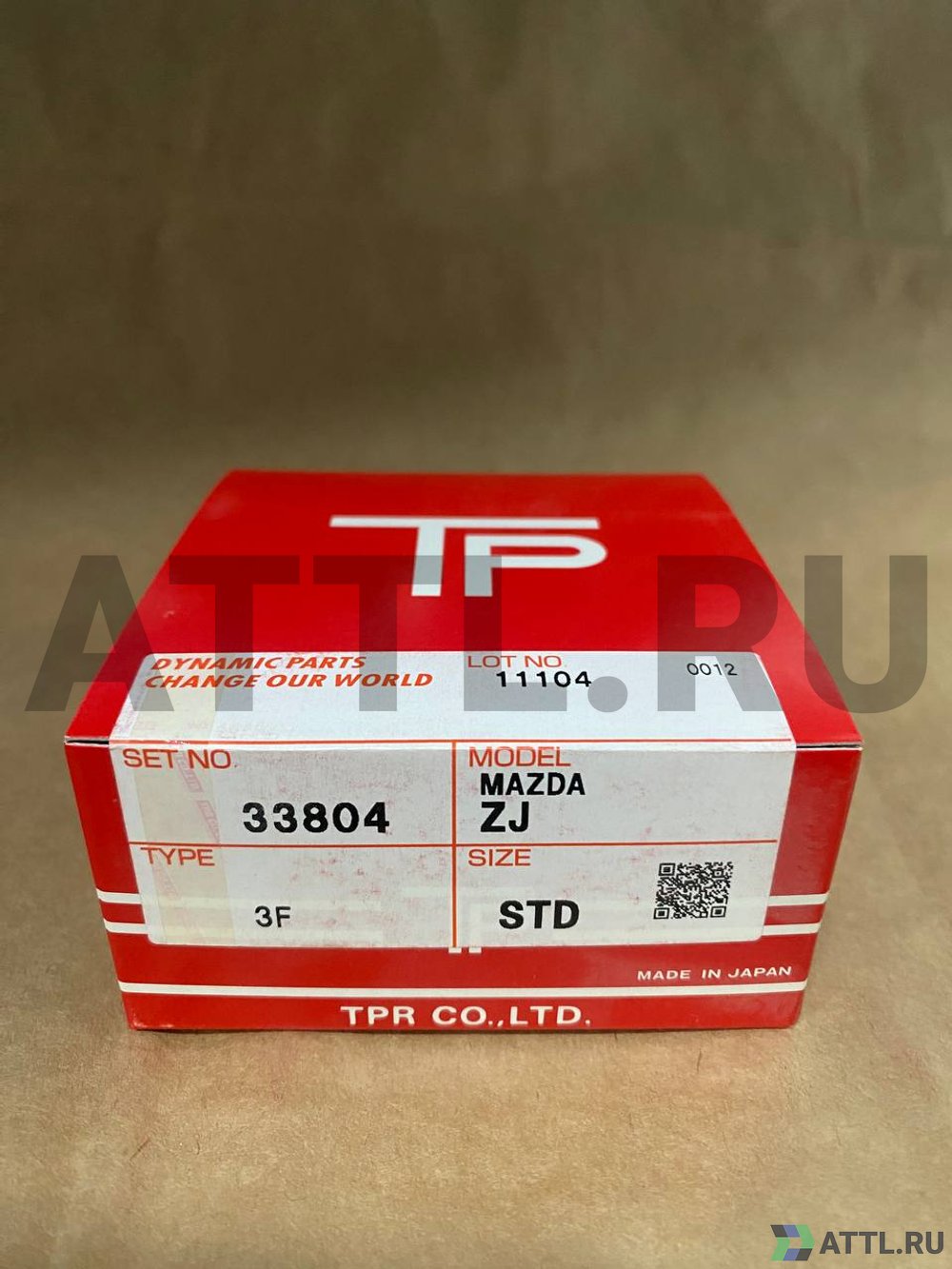 TPR 33804 STD Поршневые кольца ZJ