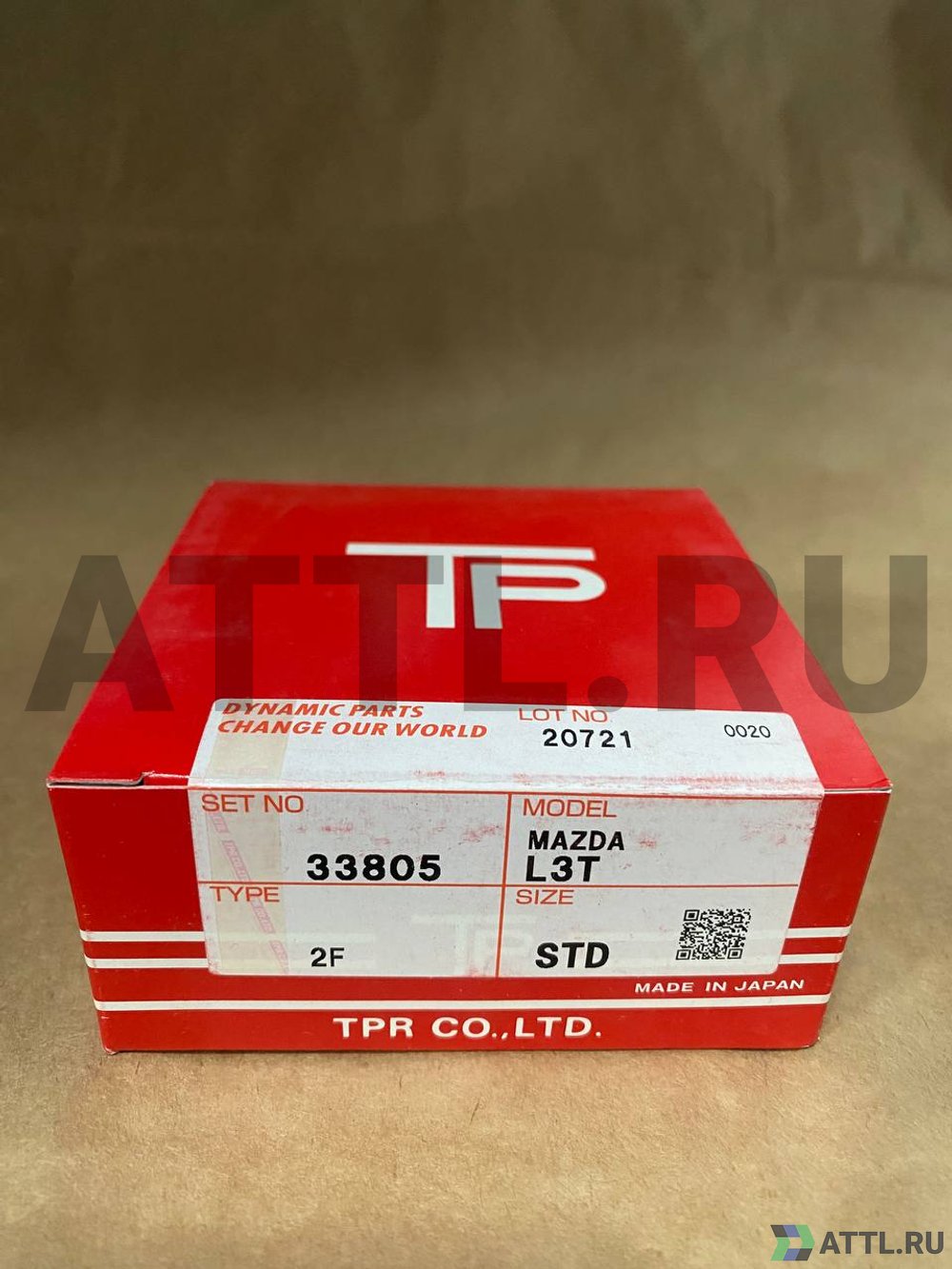 TPR 33805 STD Поршневые кольца CX-7