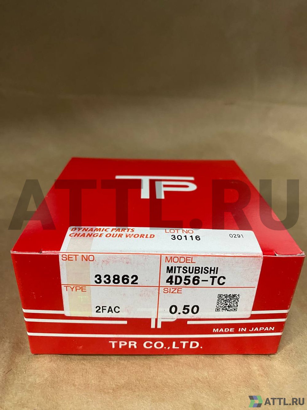 TPR 33862 050 Поршневые кольца 4D55