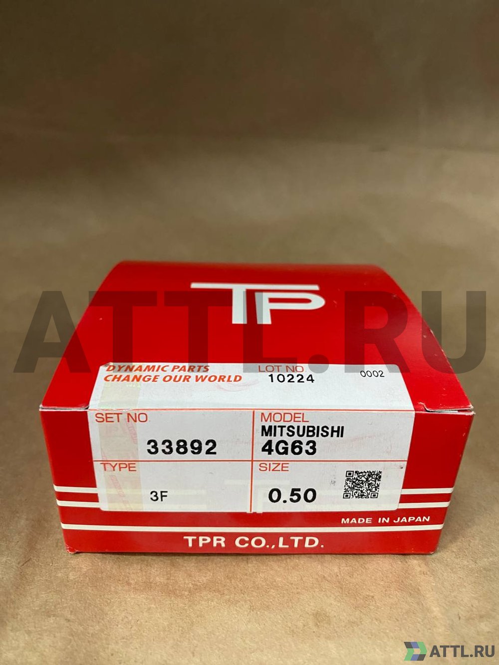 TPR 33892 050 Поршневые кольца 4G63B
