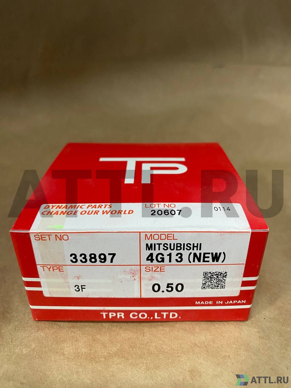 TPR 33897 050 Поршневые кольца 4G13(NEW)