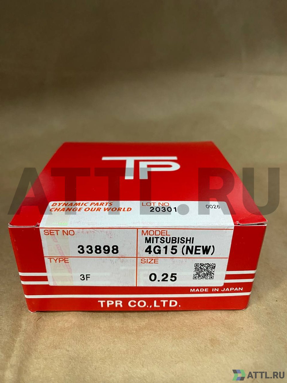 TPR 33898 025 Поршневые кольца 4G15 (NEW)