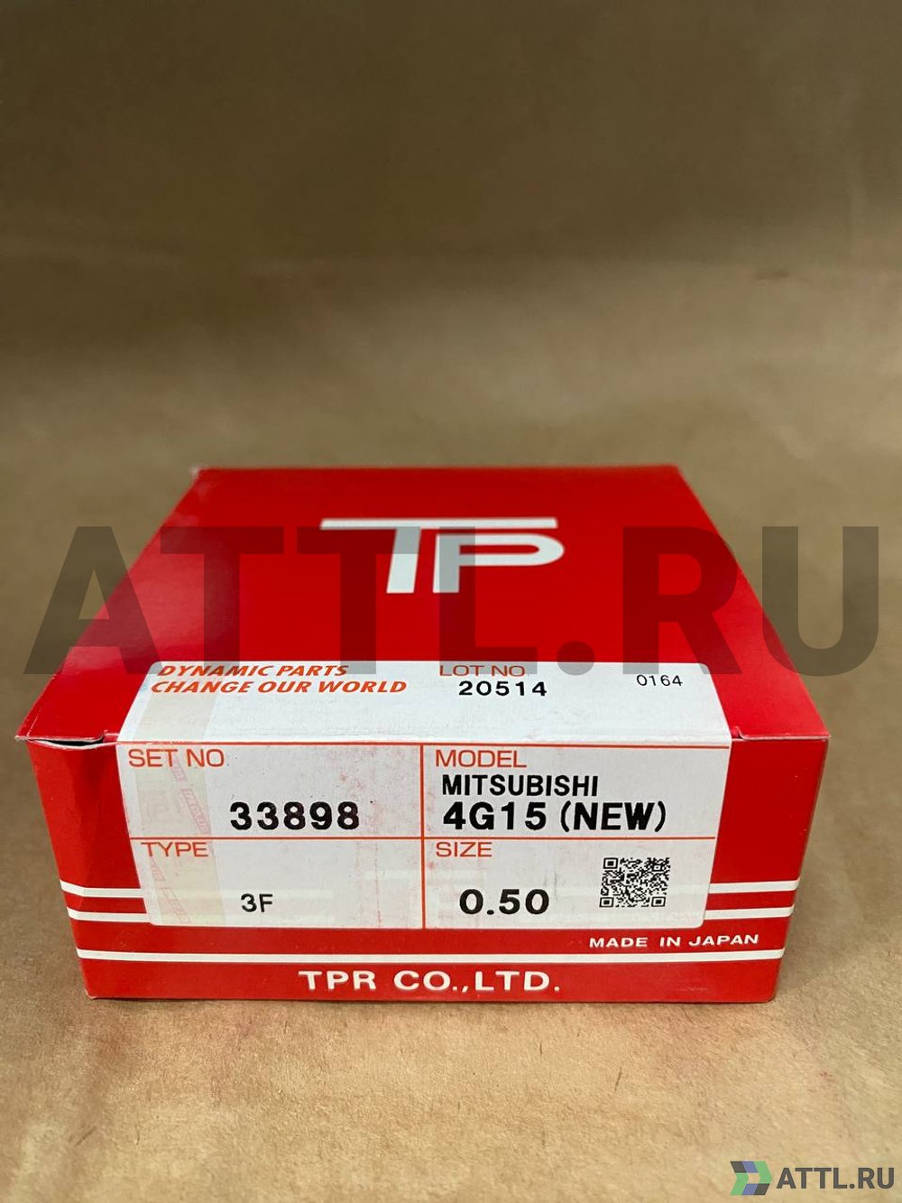 TPR 33898 050 Поршневые кольца 4G15 (NEW)