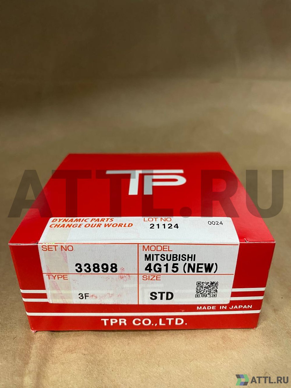 TPR 33898 STD Поршневые кольца 4G15 (NEW)