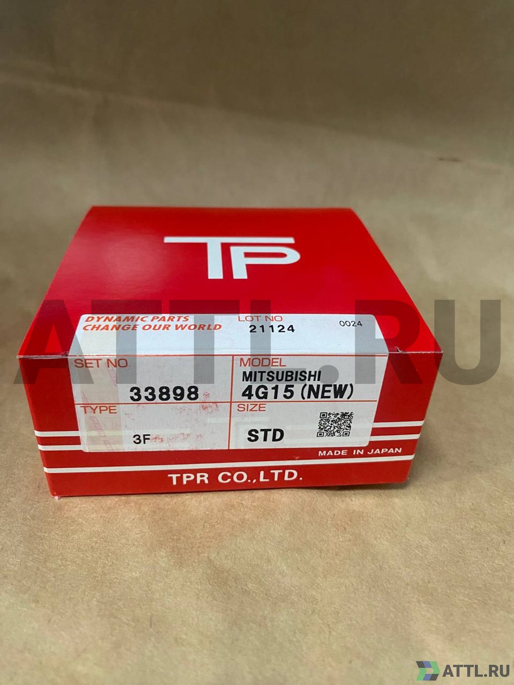 TPR 33898 STD Поршневые кольца 4G15 (NEW)