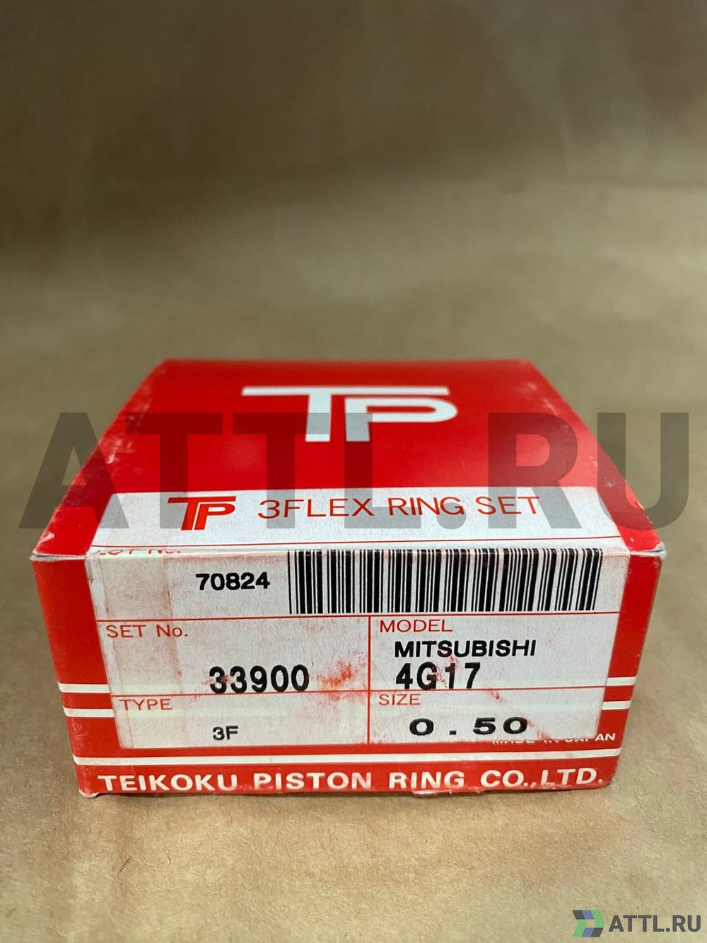 TPR 33900 050 Поршневые кольца 4G17