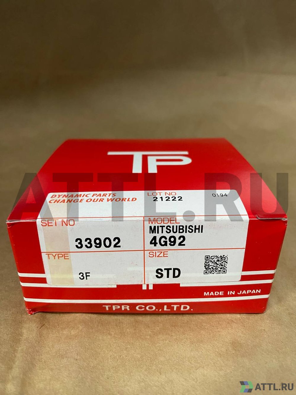 TPR 33902 STD Поршневые кольца 4G92