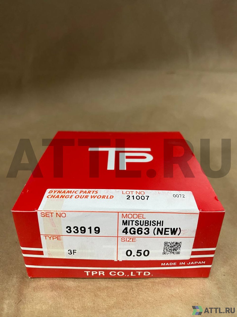 TPR 33919 050 Поршневые кольца 4G63