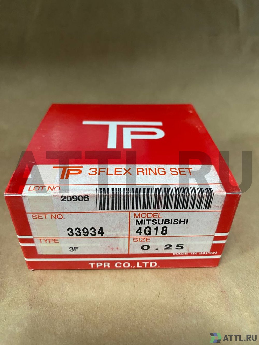 TPR 33934 025 Поршневые кольца 4G18