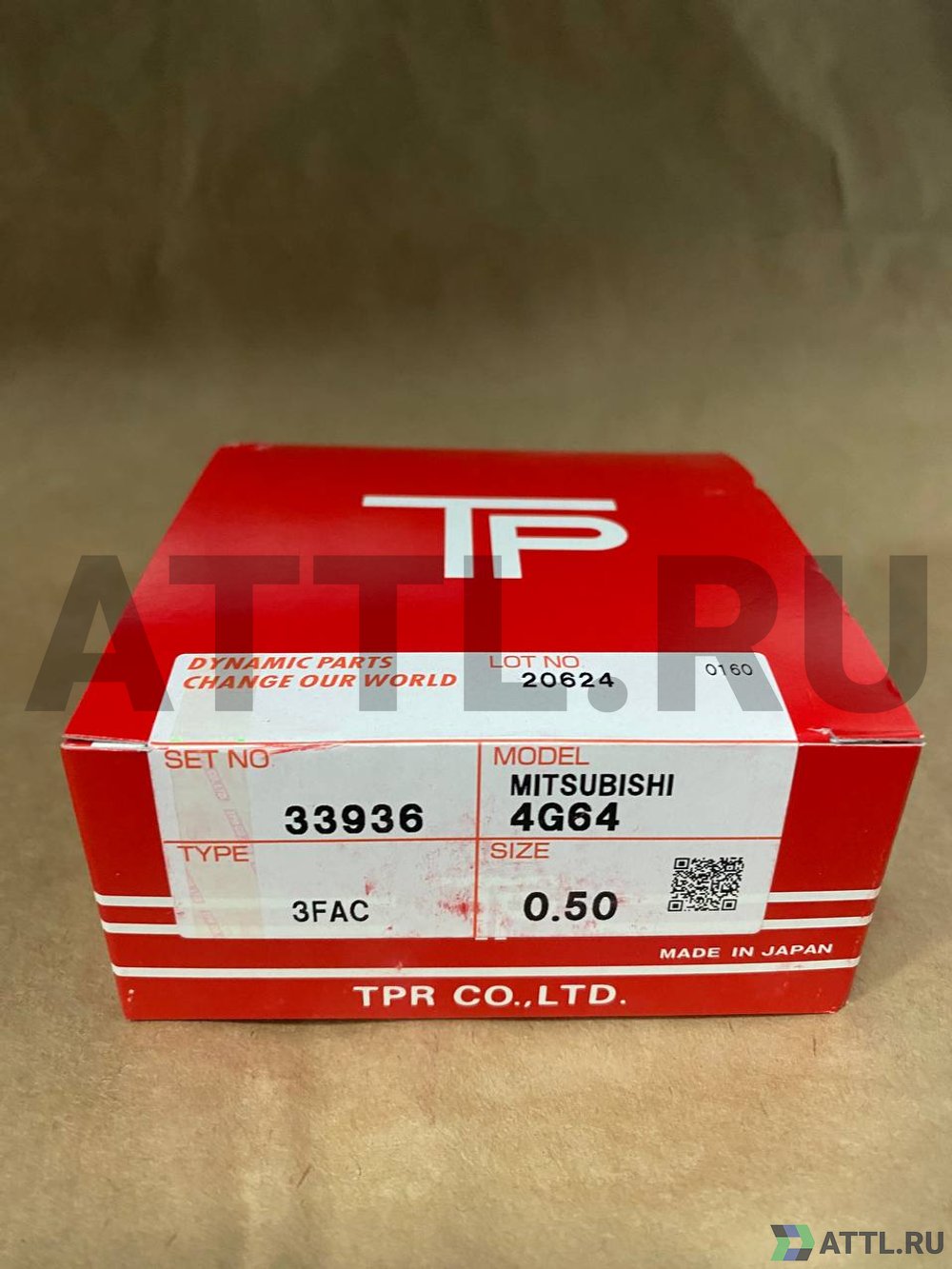 TPR 33936 050 Поршневые кольца 4G64