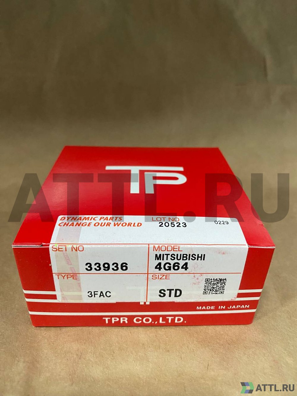 TPR 33936 STD Поршневые кольца 4G64