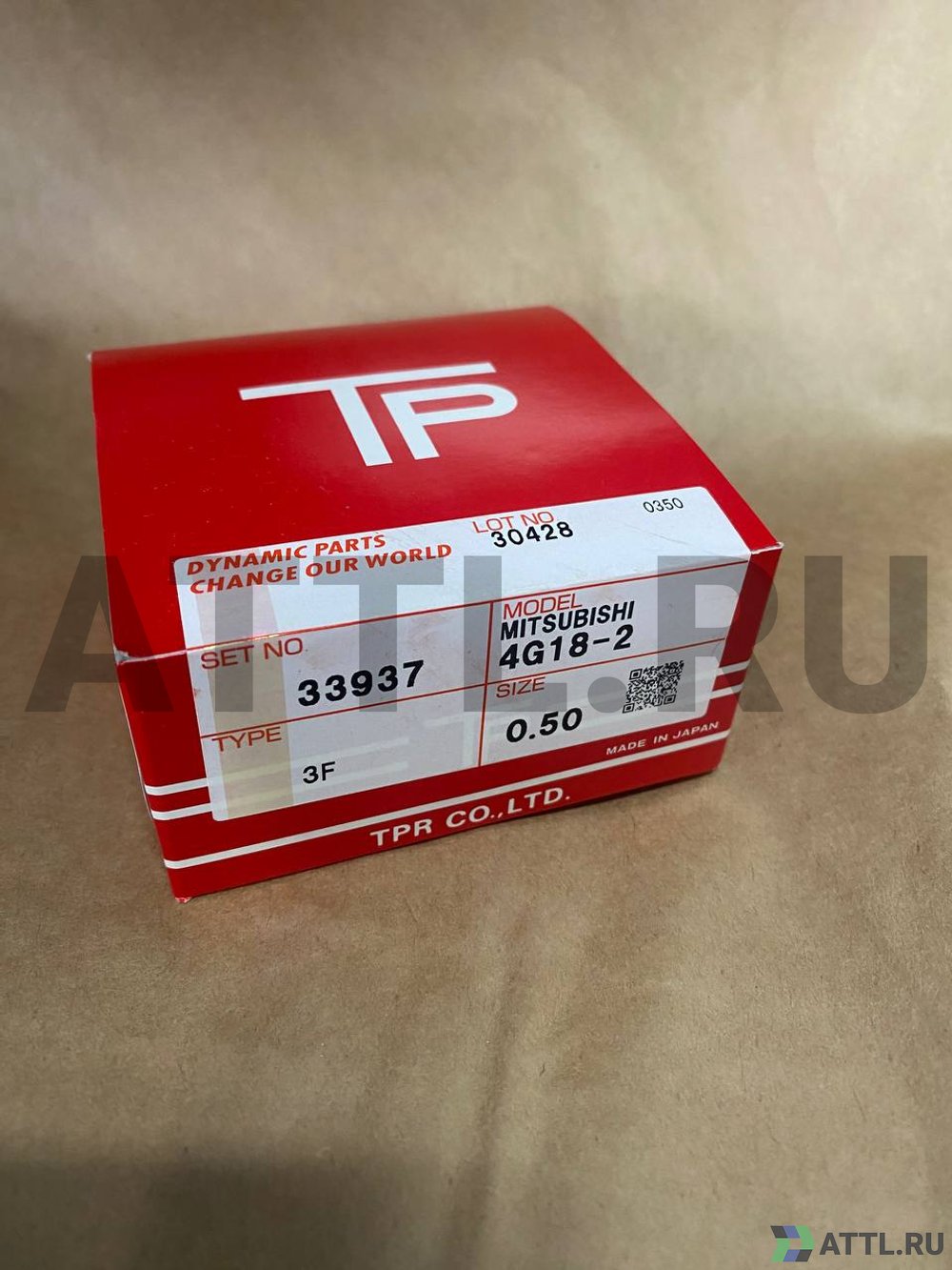 TPR 33937 050 Поршневые кольца 4G18-2