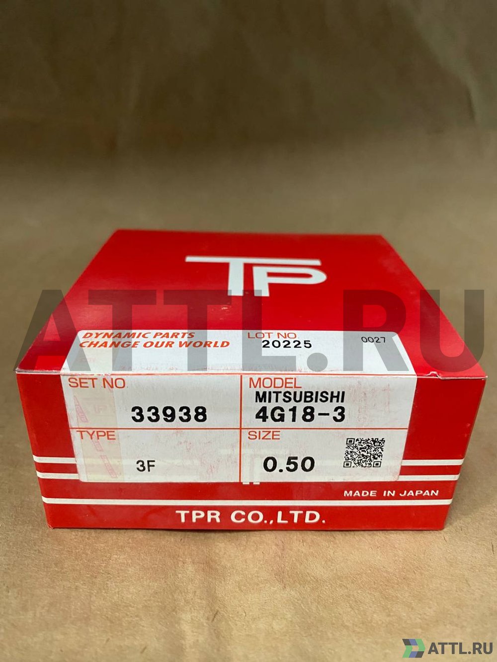 TPR 33938 050 Поршневые кольца 4G18-3