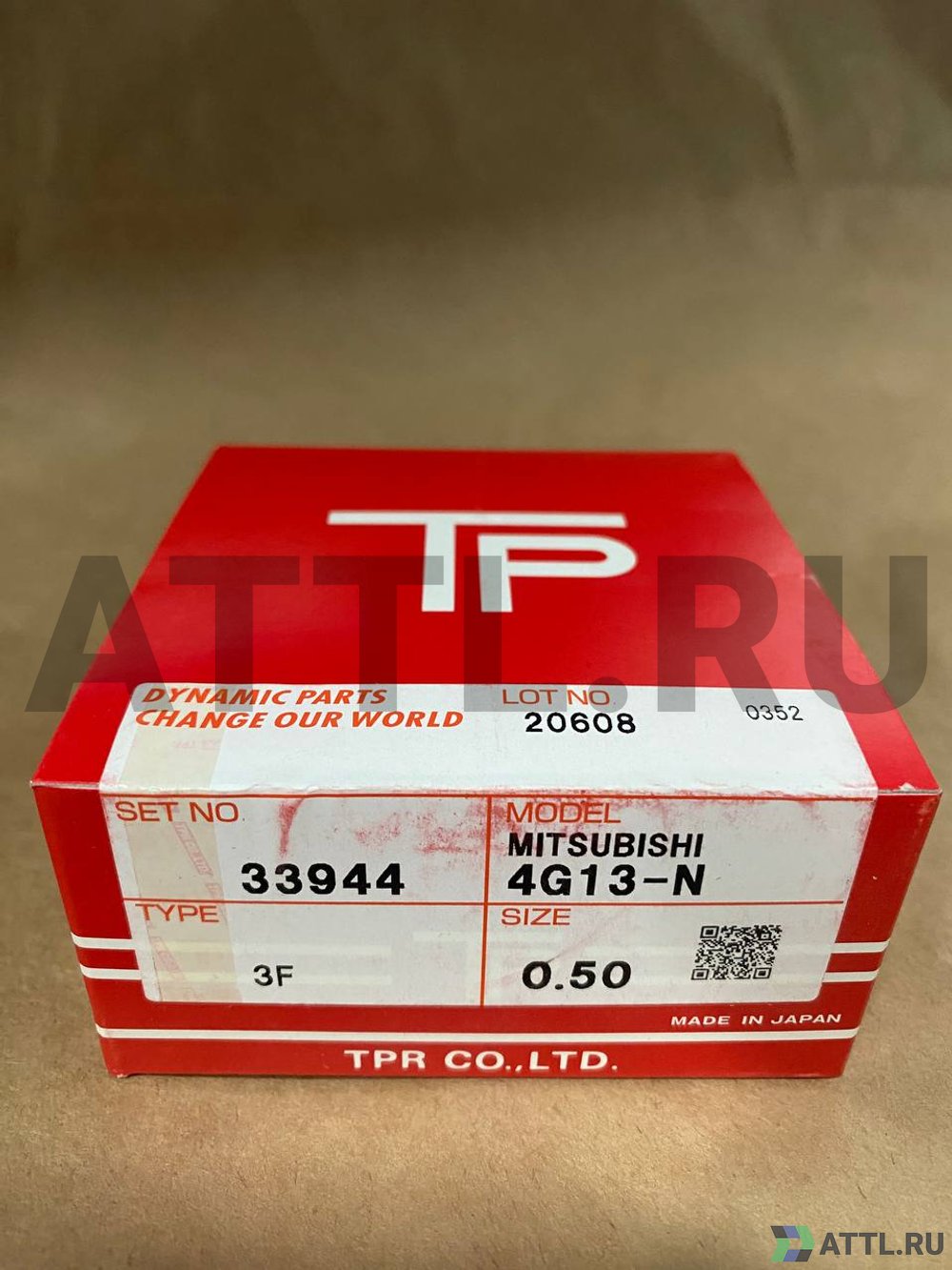 TPR 33944 050 Поршневые кольца 4G13
