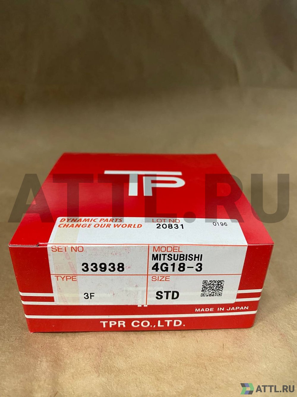 TPR 33944 050 Поршневые кольца 4G13