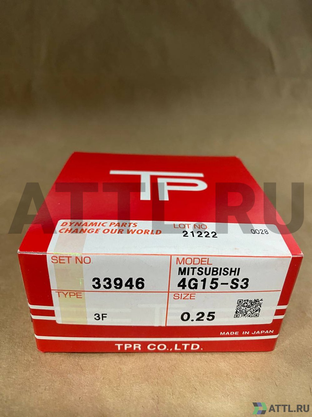 TPR 33946 025 Поршневые кольца 4G15
