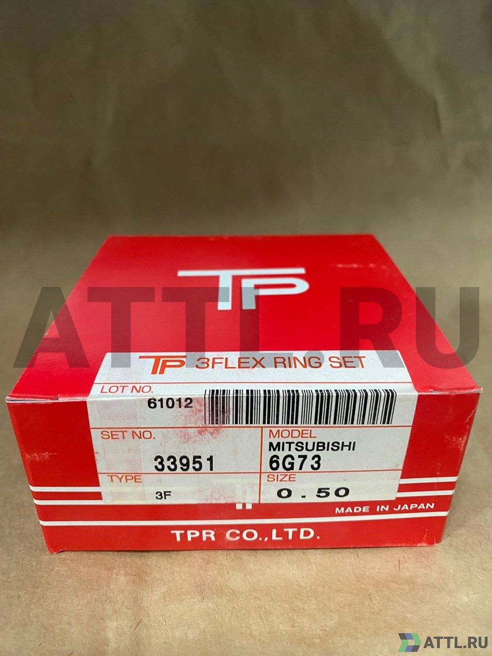 TPR 33951 050 Поршневые кольца 6G73