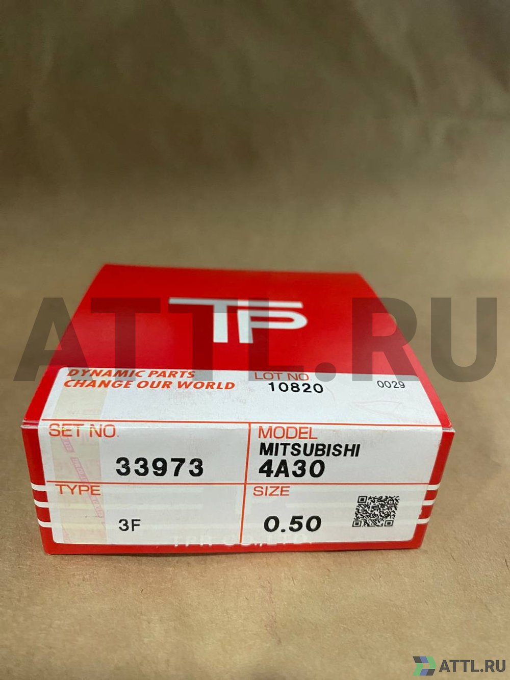 TPR 33973 050 Поршневые кольца 4A30