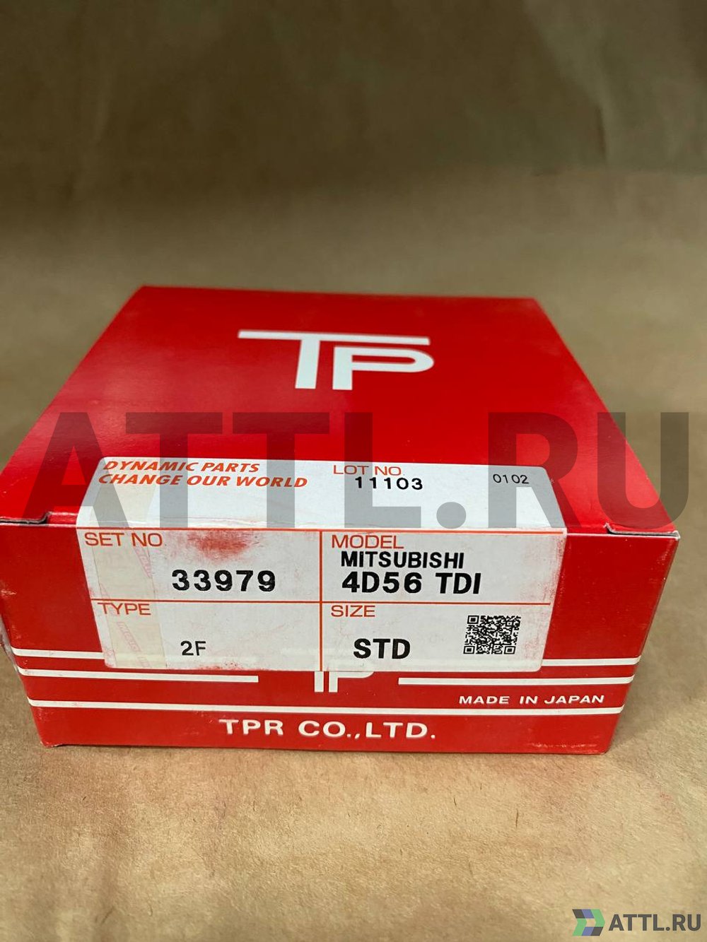 TPR 33979 STD Поршневые кольца 4D56