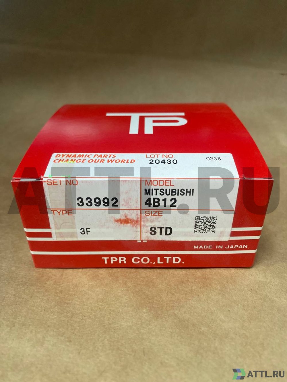 TPR 33992 STD Поршневые кольца 4B12