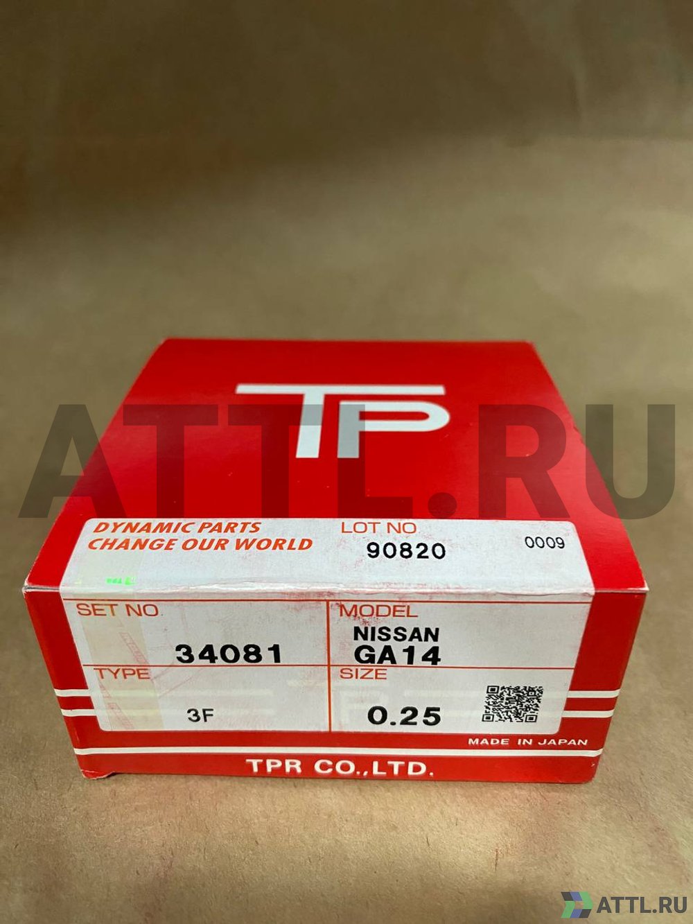 TPR 34081 025 Поршневые кольца GA14