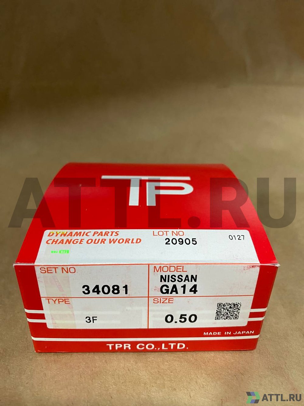 TPR 34081 050 Поршневые кольца GA14