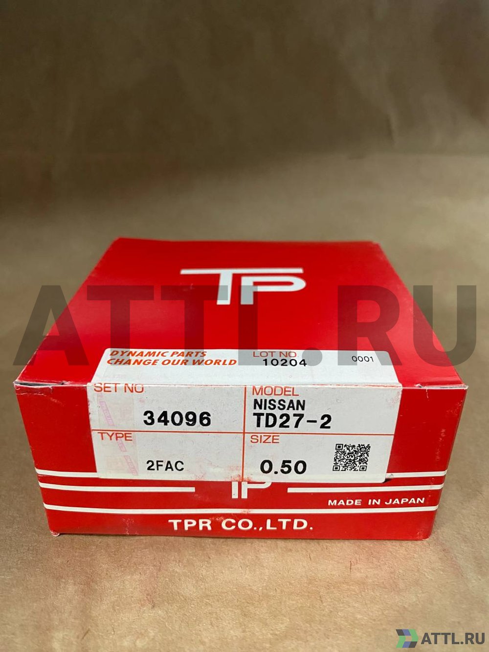 TPR 34096 050 Поршневые кольца TD27-II