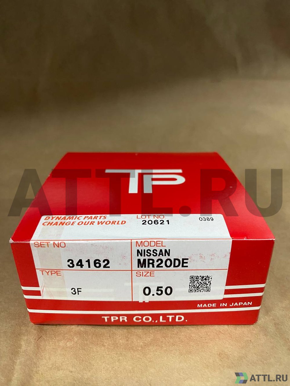 TPR 34162 050 Поршневые кольца MR20DE