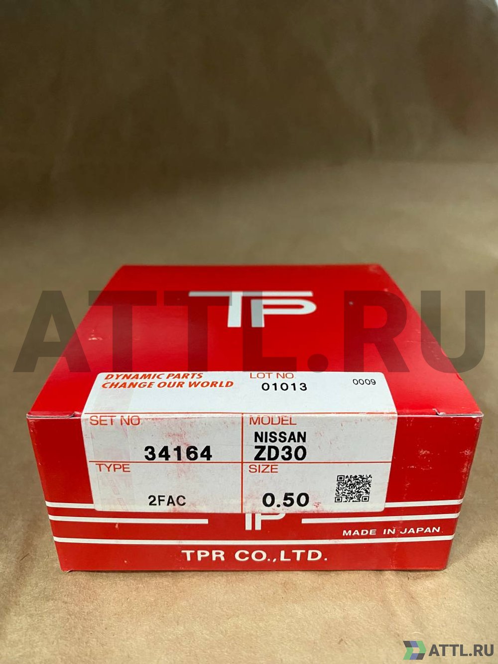 TPR 34164 050 Поршневые кольца ZD30