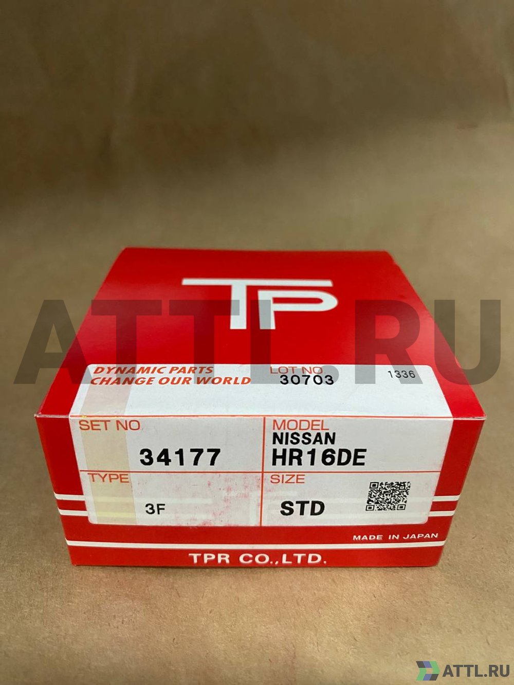 TPR 34177 STD Поршневые кольца HR16DE