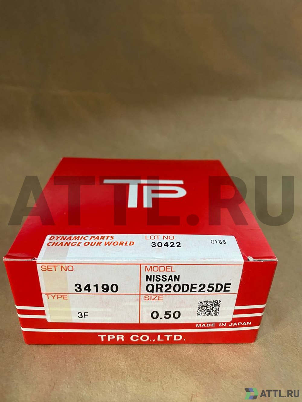TPR 34190 050 Поршневые кольца QR20DE/25DE
