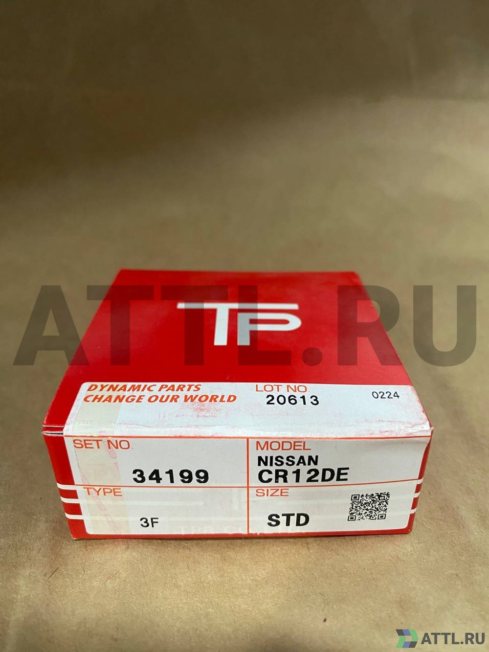 TPR 34199 STD Поршневые кольца CR12DE