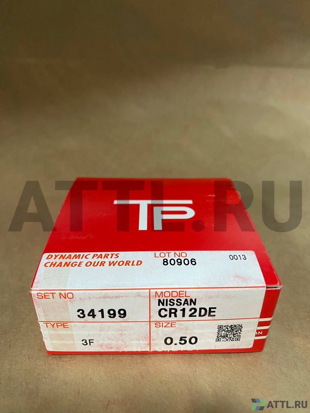 TPR 34199 STD Поршневые кольца CR12DE