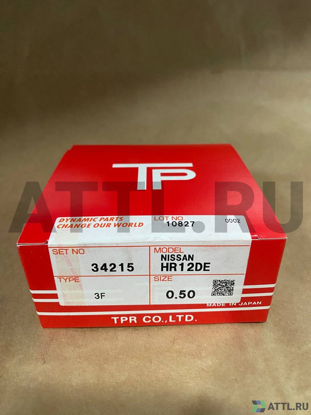 TPR 34215 050 Поршневые кольца HR12DE