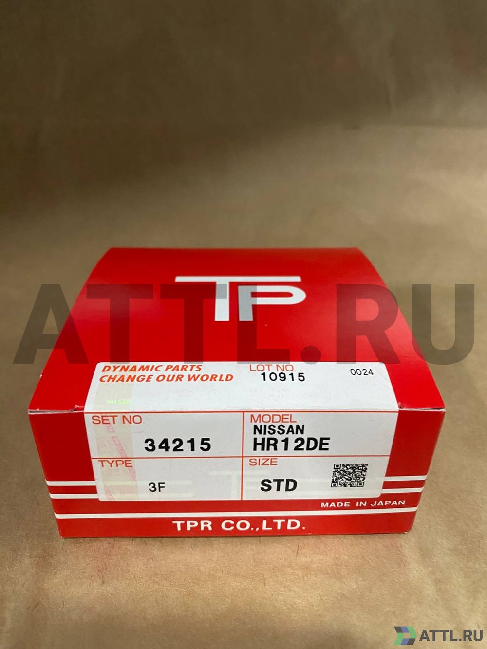 TPR 34215 STD Поршневые кольца HR12DE