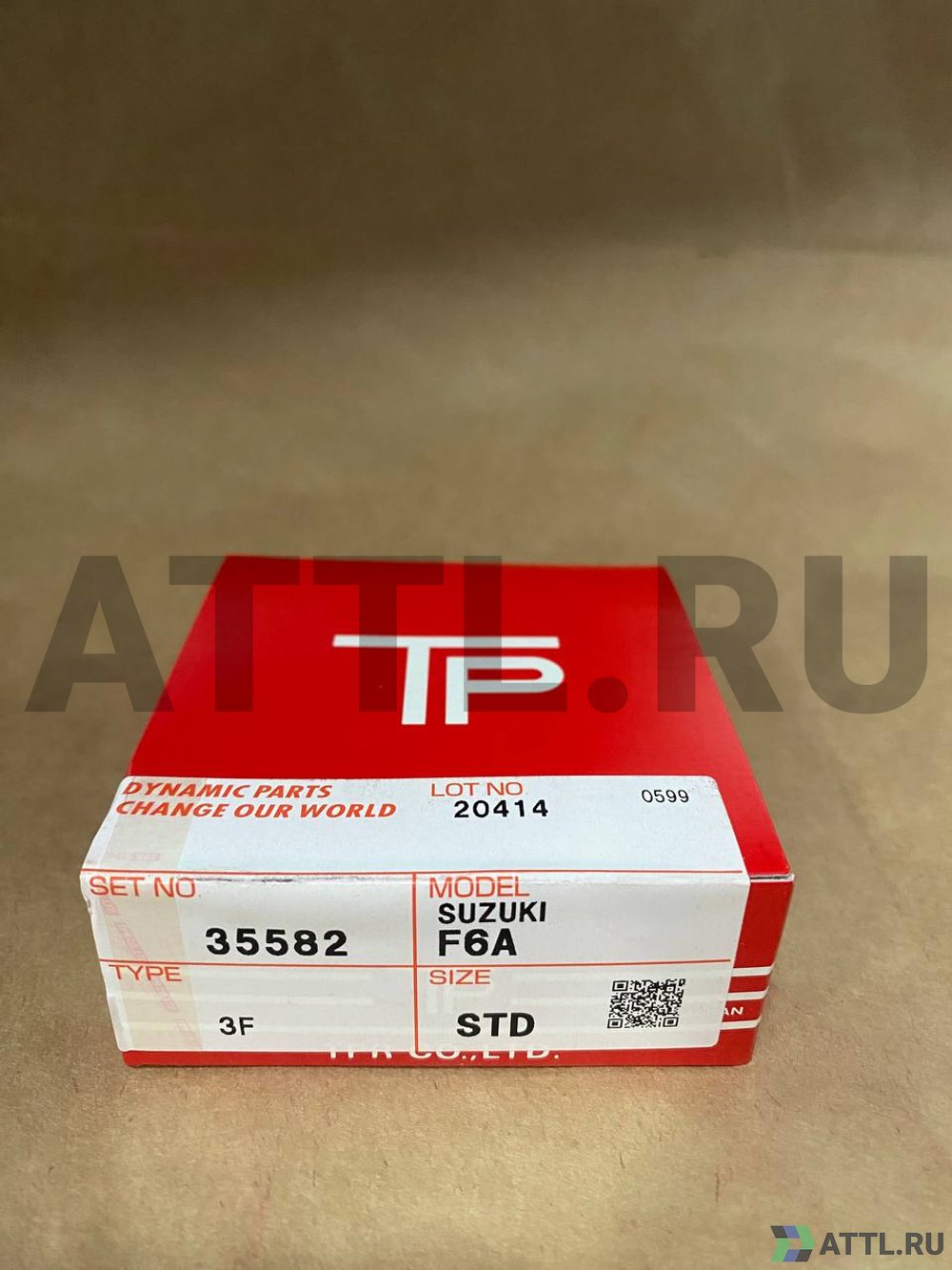 TPR 35582 STD Поршневые кольца F6A