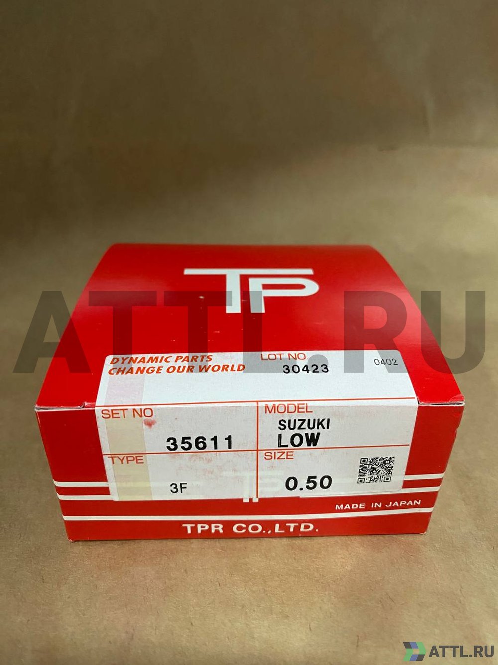 TPR 35611 050 Поршневые кольца M13A M15A