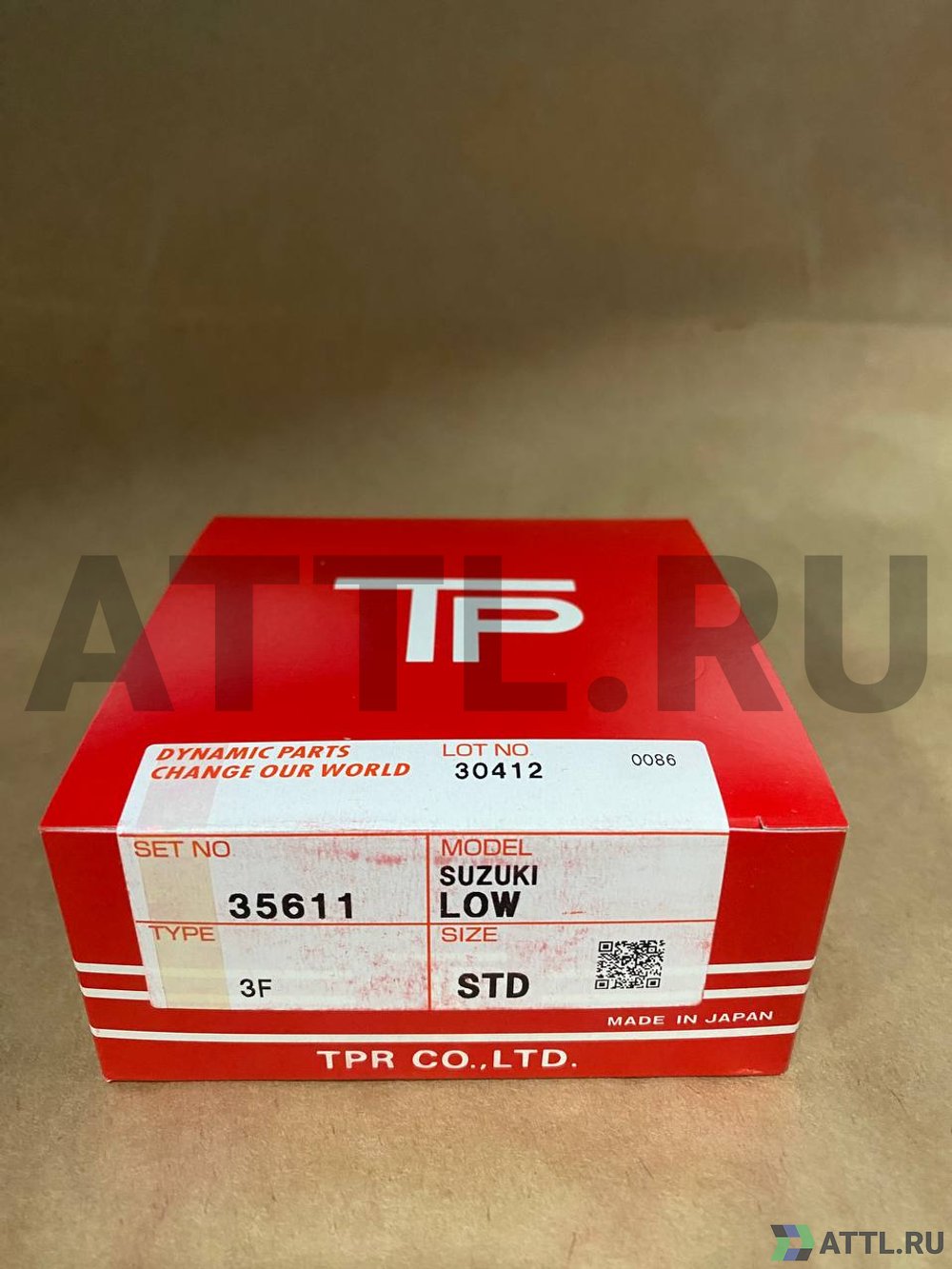 TPR 35611 STD Поршневые кольца M13A M15A