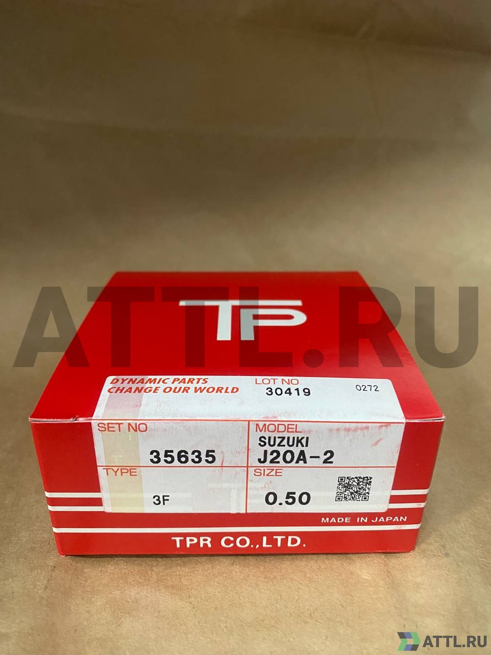 TPR 35635 050 Поршневые кольца J20A