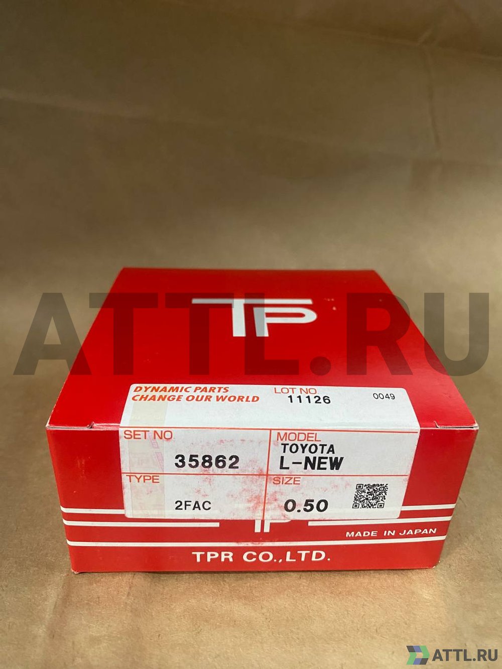 TPR 35862 050 Поршневые кольца 2L (NEW)
